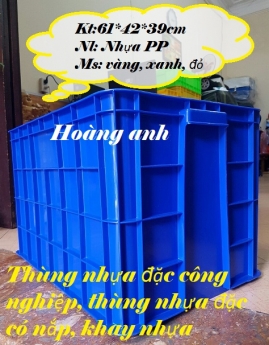 Thùng nhựa đựng hàng trong phân xưởng, thùng nhựa công nghiệp đặc, Thùng nhựa đặc có nắp cao 39cm