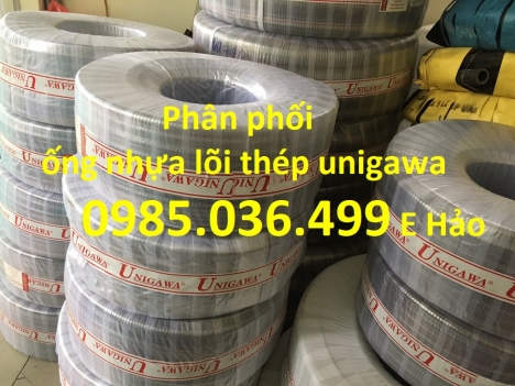 Ống nhựa lõi thép D50, D60, D76, D90