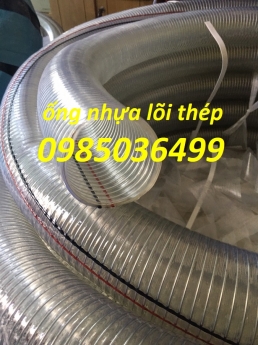 Ống nhựa lõi thép D50, D60, D76, D90