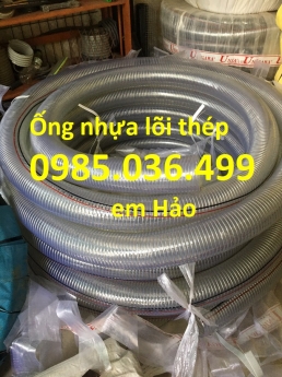 Ống nhựa lõi thép D50, D60, D76, D90