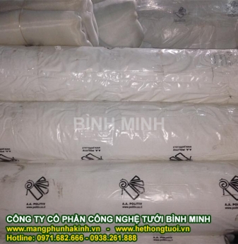 Trồng dưa lưới trong nhà kính, mô hình trồng dưa lưới trong nhà màng, nhà màng trồng dưa lưới