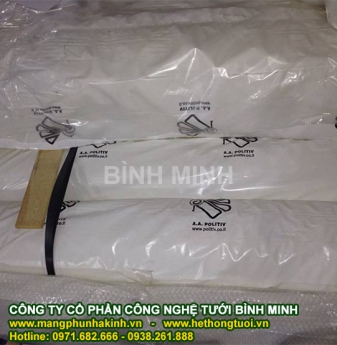 Trồng dưa lưới trong nhà kính, mô hình trồng dưa lưới trong nhà màng, nhà màng trồng dưa lưới