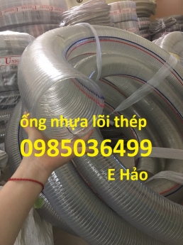Ống nhựa lõi thép D50, D60, D76, D90