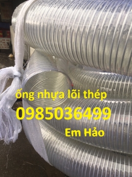 Ống nhựa lõi thép D50, D60, D76, D90