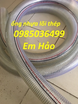 Ống nhựa lõi thép D50, D60, D76, D90