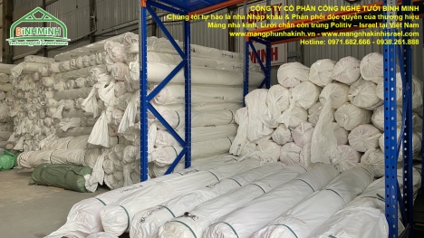 Lưới chắn côn trùng made in Israel,lưới chắn côn trùng nhập khẩu Israel