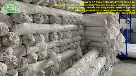 Lưới chắn côn trùng made in Israel,lưới chắn côn trùng nhập khẩu Israel
