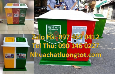 thùng rác 3 ngăn composite, Thùng rác 3 ngăn dùng trong trường  học, thùng rác 3 ngăn giá rẻ, Thùng