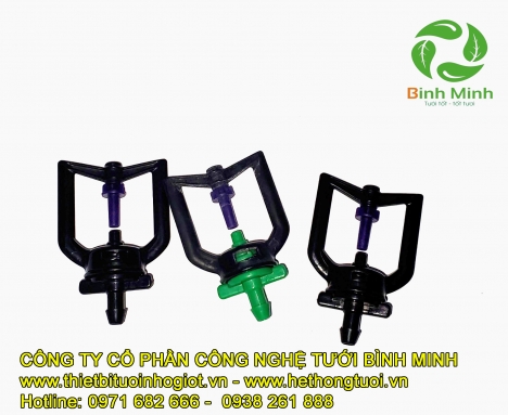Các loại béc tưới cây hồ tiêu, béc tưới cây an quả, béc tưới nông nghiệp, béc tưới dành cho nông ngh