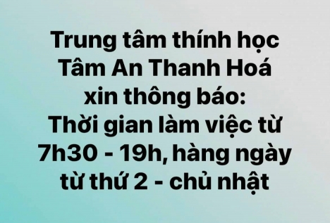 MÁY TRỢ THÍNH SẠC ĐIỆN KỸ THUẬT SỐ