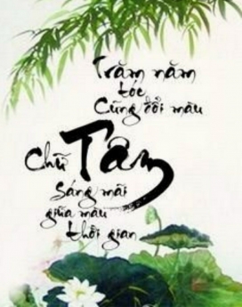 Chính chủ - Cần bán gấp đất sào tại Bình Long - Bình Phước để đầu tư Kinh doanh