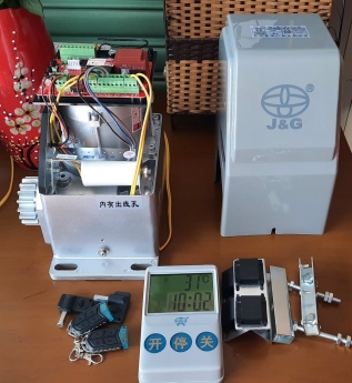MOTOR CỔNG QUẢNG BÌNH