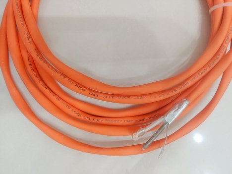 Cáp nguồn chống cháy Hosiwell 2 Core x 1.5mm2