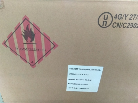 Bột nở AC 3000 - Wellcell ADC P4A (Yamamoto)