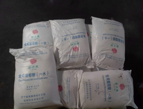 Dextrose Monohydrate, D - Glucose