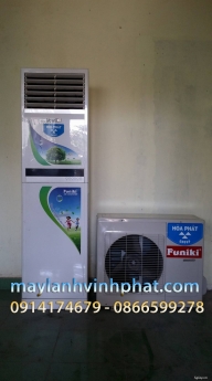 Đơn vị nhà thầu – đại lý  cấp 1 Máy Lạnh tủ đứng Funiki FC36MMC – R410a với giá cực rẻ