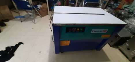 máy đóng đai thùng, máy quấn dây đai, máy đai thùng carton, máy đai thùng bán tự động