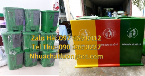 Thùng rác nhựa nắp lật bộ 3, thùng phân loại rác 2 ngăn, báo giá thùng rác nhựa, thùng phân loại rác