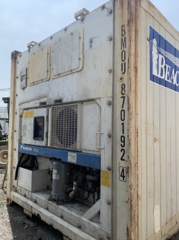 Container lạnh 20feet mới đơi 2009 ( chỉ 1 cái duy nhất)