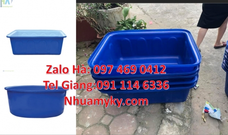 thùng nhựa vuông 750 lít, thùng nhựa chữ nhật giá rẻ, Thùng nhựa dung tích lớn, thùng nuôi cá, th