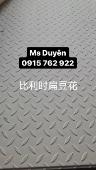 Tấm gân đúc hoa văn chống trượt
