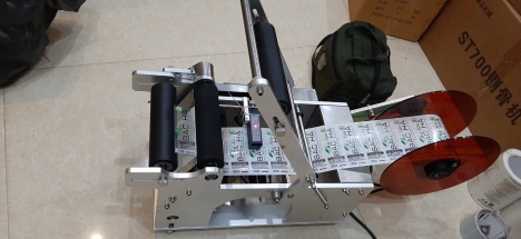 Máy dán nhãn decal chai tròn, máy dán nhãn chai tròn tự động để bàn, máy dán nhãn hủ yến