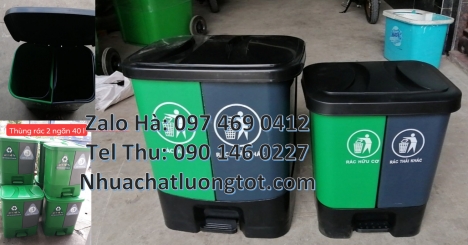 Thùng rác nhựa nắp lật bộ 3, thùng phân loại rác 2 ngăn, thùng phân loại rác 3 ngăn, Thùng rác 2 ngă
