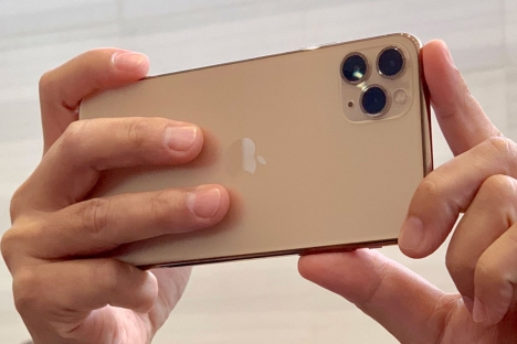 iPhone 11 Pro Max 64GB