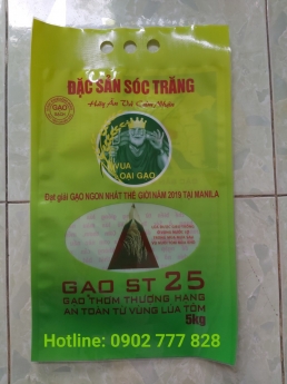 Bao pp dệt, bao đựng gạo 5kg, 10kg, bao đựng gạo giá rẻ