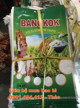Nhận sản xuất và cung cấp bao bì, bao pp dệt đựng gạo.