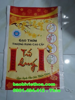 Nhận sản xuất và cung cấp bao bì, bao pp dệt đựng gạo.