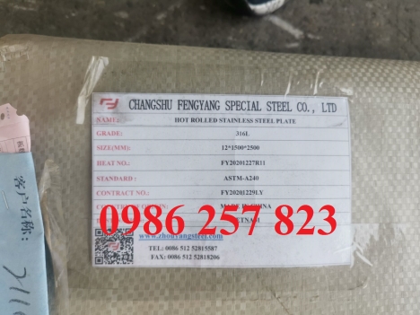 Thép tấm Inox duplex 2205, duplex 2507 đầy đủ CO, CQ