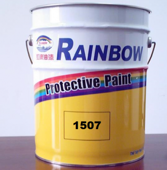 Sơn lót chịu nhiệt 300 độ Rainbow 1507 bán ở đâu?