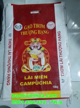 Nhận sản xuất và cung cấp bao bì, bao pp dệt đựng gạo.