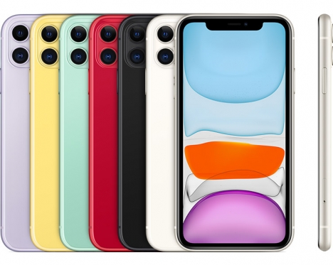 iPhone 11 64GB Công Ty VN/A Tím