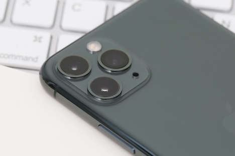 iPhone 11 Pro 64GB giá cực sốc