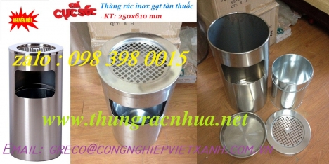 Thùng rác Inox có gạt tàn thuốc (250 x Cao 610 mm)