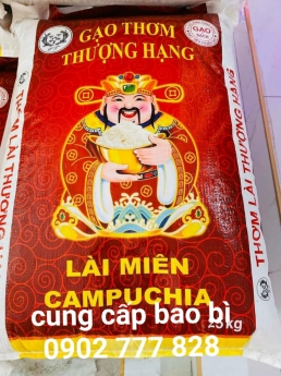 Bao pp dệt, bao đựng gạo ST25