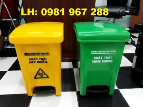 Thùng rác y tế đạp chân ,thùng rác 25 lít y tế