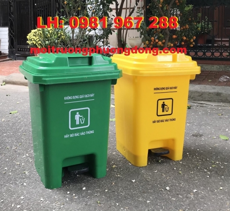 Thùng rác y tế đạp chân ,thùng rác 25 lít y tế