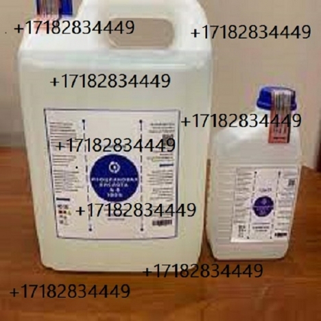 CALUANIE MUELEAR OXIDIZE 5L
