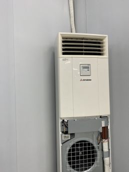 Máy lạnh tủ đứng Daikin 10hp (10 ngựa) được đánh giá cao