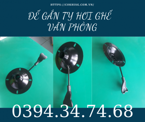 ĐẾ GẮN TY HƠI GHẾ VĂN PHÒNG