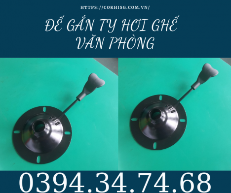 đế gắn ty hơi ghế văn phòng