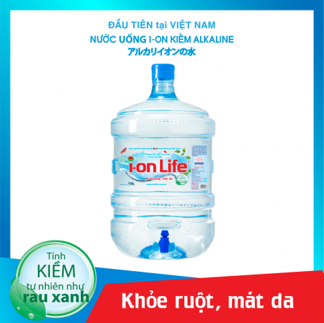 Phân phối nước khoáng Lavie, Vĩnh Hảo, Aquafina, Satori tại Bà Rịa Vũng Tàu