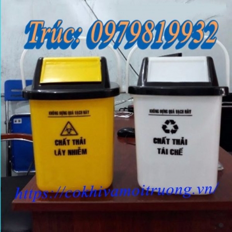 Thùng Rác Y Tế 5L - Nắp Lật