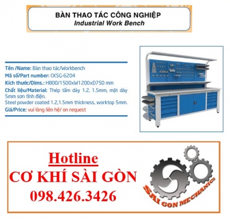 BÀN NGUỘI CƠ KHÍ MẪU MỚI