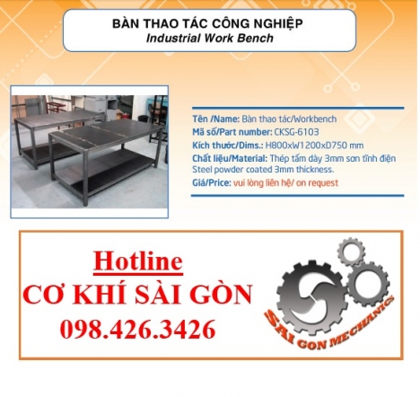 BÀN NGUỘI CƠ KHÍ CHUYÊN DỤNG