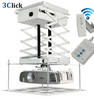 Giá treo máy chiếu có điều khiển từ xa