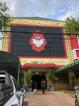 Cần Bán Gấp Quán Karaoke Đang Hoạt Động Tốt Tại Xã Ea Đar Huyện Eakar, Đắk Lắk